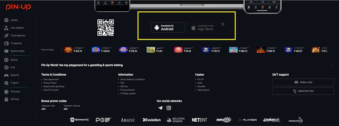 online casino interface